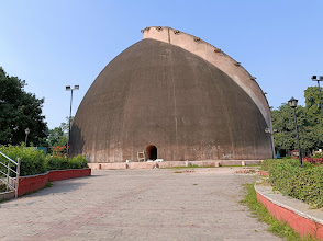 Golghar patna