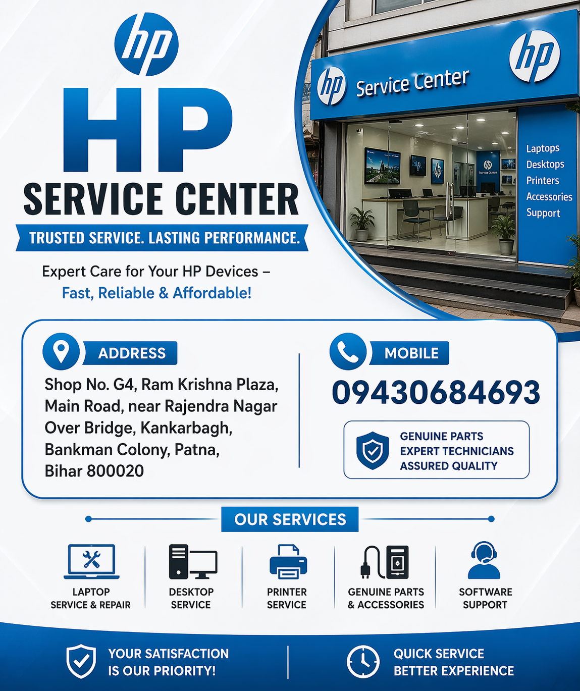 HP Laptop Motherboard Repair in Patna 