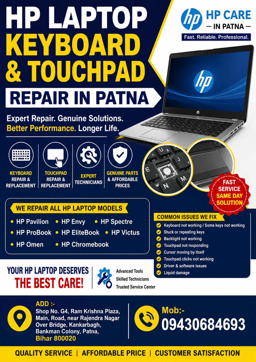 HP Laptop keyboard and Mouse in Patna 