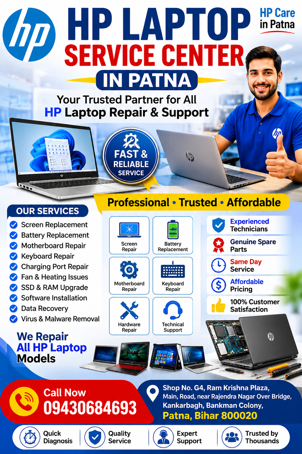 HP Laptop Service Center in Patna 