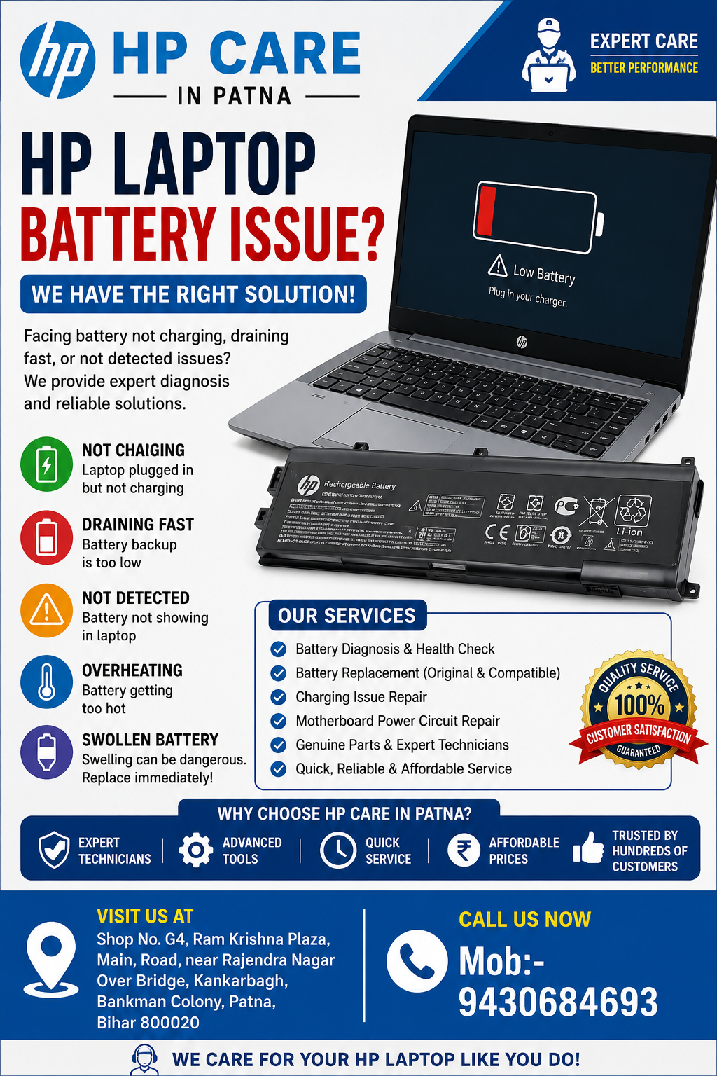 HP Laptop Service Centre in Patna