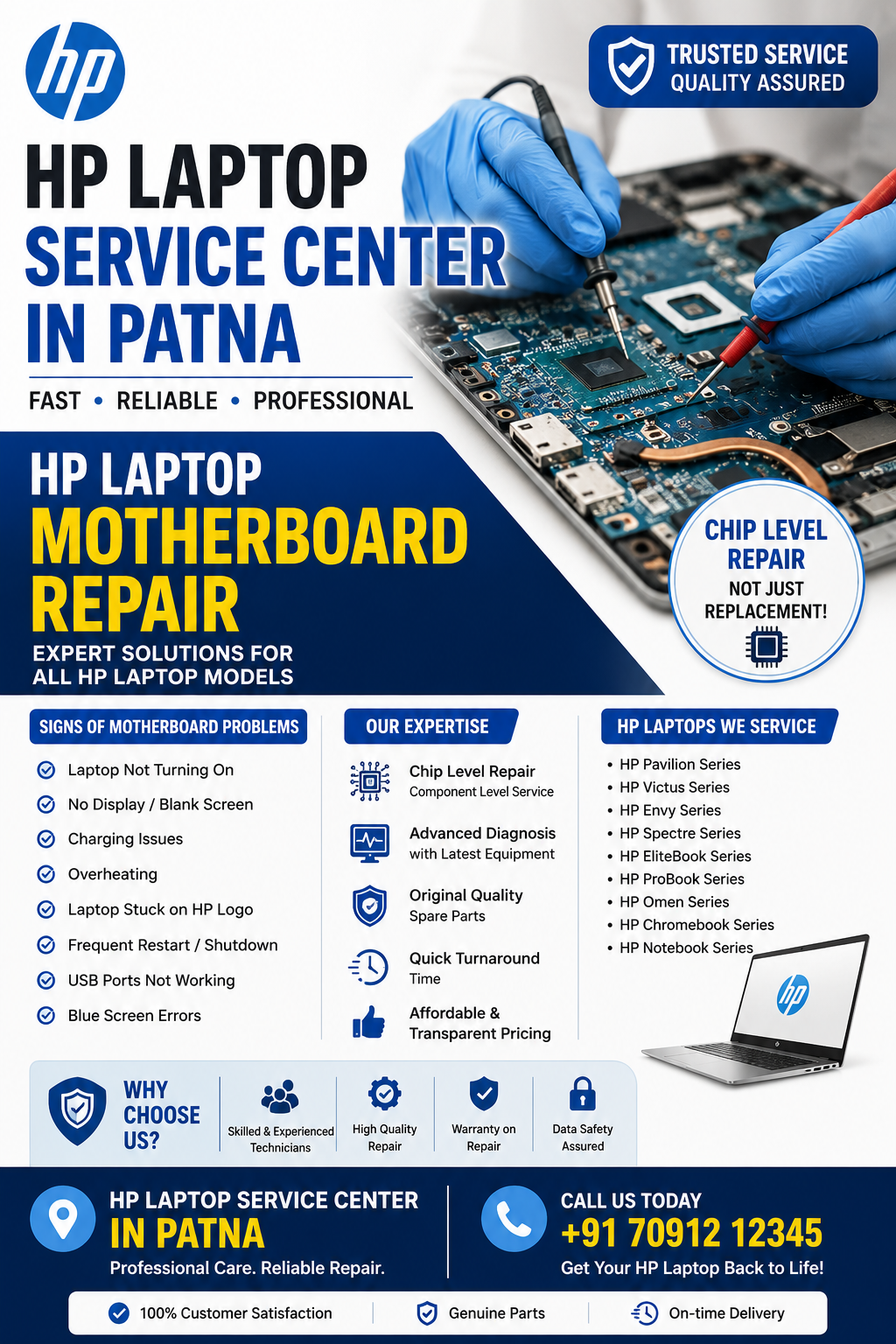 HP Laptop Service Center in Patna 