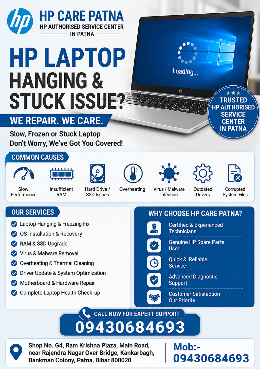 HP Authorised Service Center in Patna 