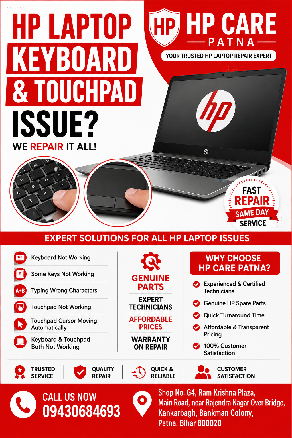 HP Service Center in Patna
