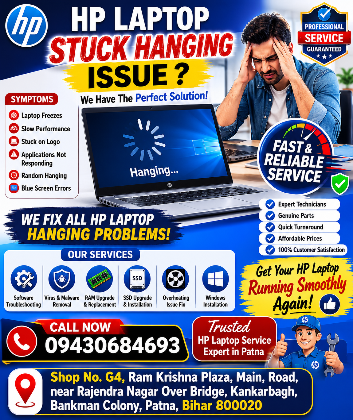 HP Laptop Service Center in Patna 