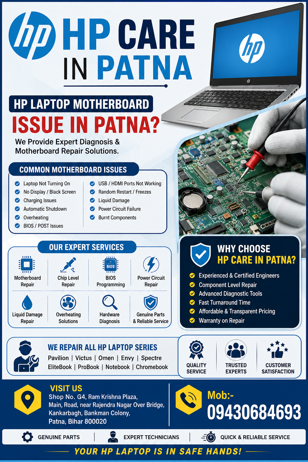 HP Care in Patna 