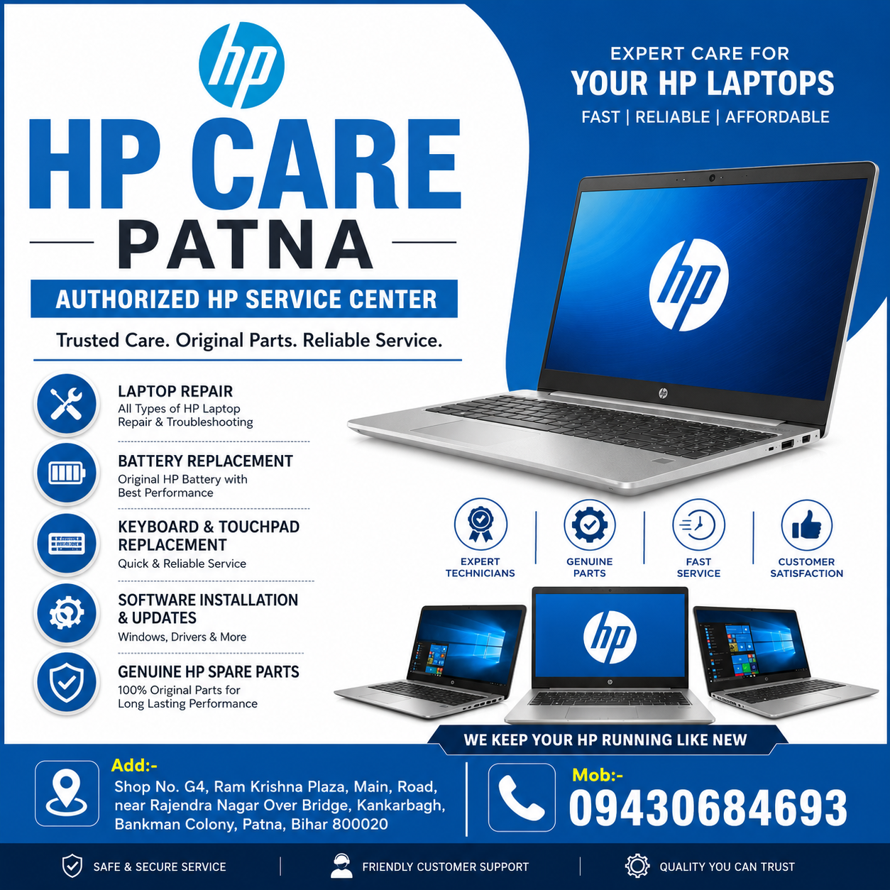 HP Care in Patna 