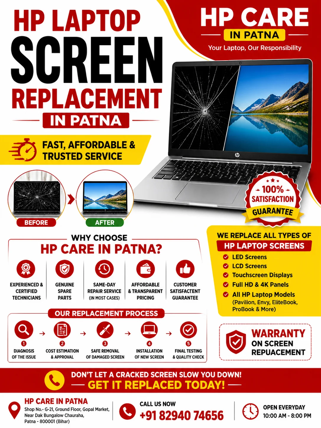 HP Laptop Screen Replacement in Patna – HP Care in Patna 1 HP Laptop Screen Replacement in Patna – HP Care in Patna