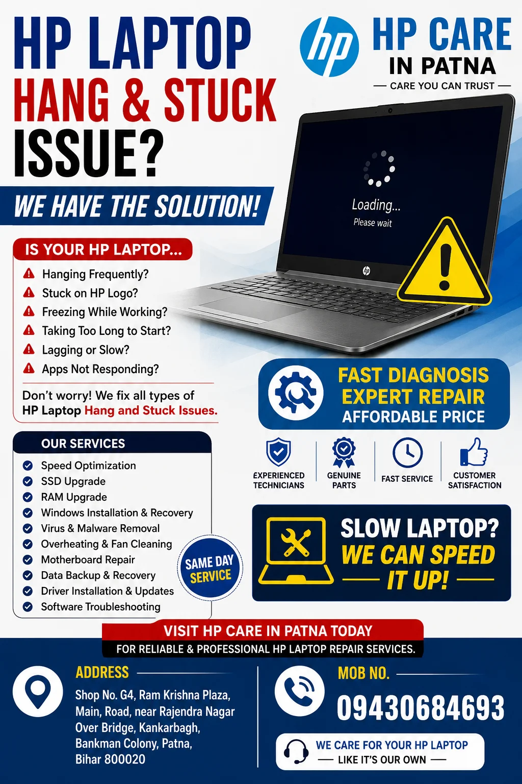 HP Laptop Hang and Stuck Issue in Patna 1 HP Laptop Hang and Stuck Issue in Patna