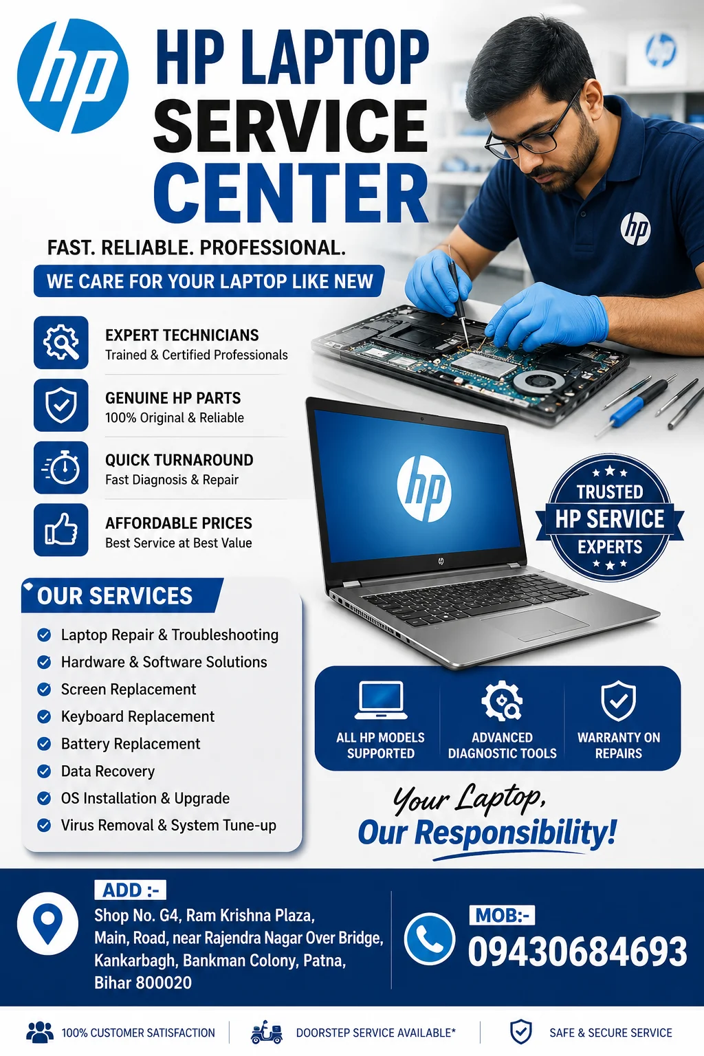 HP Care in Patna 1 HP Care in Patna